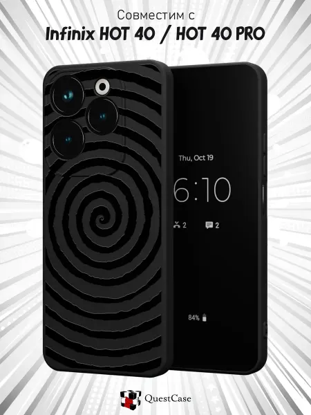 QuestCase Чехол на Infinix HOT 40 HOT 40 PRO с принтом Абстракция