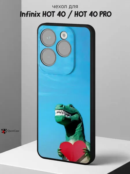 QuestCase Чехол на Infinix HOT 40 HOT 40 PRO с принтом Динозавр