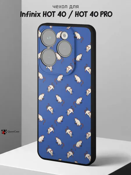 QuestCase Чехол на Infinix HOT 40 HOT 40 PRO с принтом Крыски