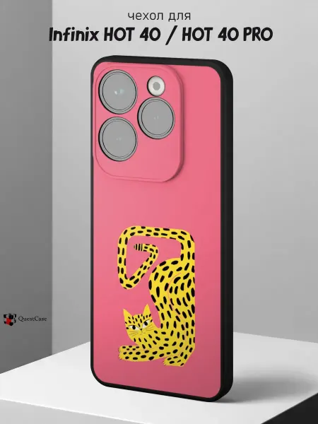 QuestCase Чехол на Infinix HOT 40 HOT 40 PRO с принтом Леопард