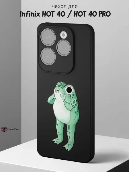 QuestCase Чехол на Infinix HOT 40 HOT 40 PRO с принтом Лягушка