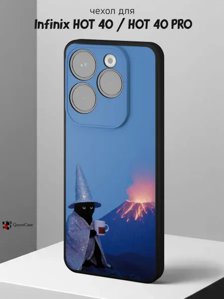 QuestCase Чехол на Infinix HOT 40 HOT 40 PRO с принтом Мем