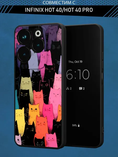 Infinix Чехол на HOT 40 и HOT 40 PRO с принтом Котики