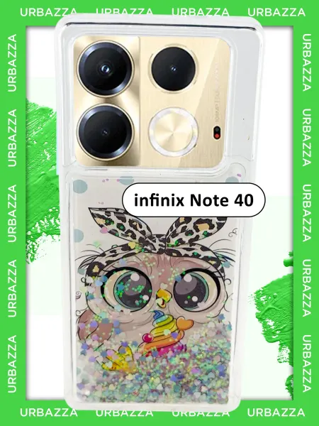 URBAZZA Чехол переливашка с рисунком на Infinix Note 40