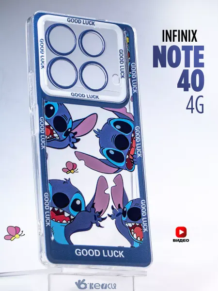 О'кейси Чехол на Infinix Note 40 с принтом