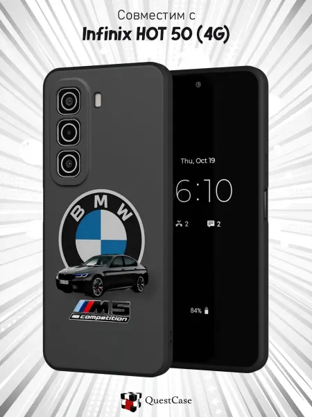 QuestCase Чехол на Infinix HOT 50 (4G) с принтом BMW