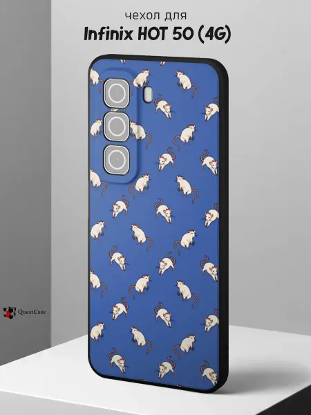 QuestCase Чехол на Infinix HOT 50 (4G) с принтом Крыски