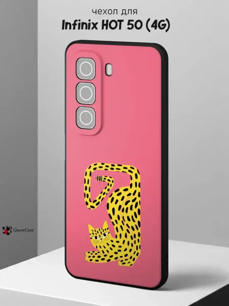 QuestCase Чехол на Infinix HOT 50 (4G) с принтом Леопард