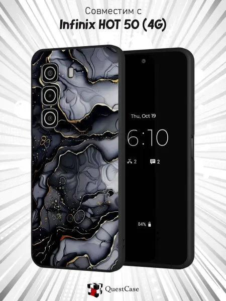 QuestCase Чехол на Infinix HOT 50 (4G) с принтом Мрамор