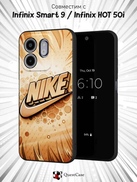 QuestCase Чехол на Infinix Smart 9 Infinix HOT 50i с принтом Nike