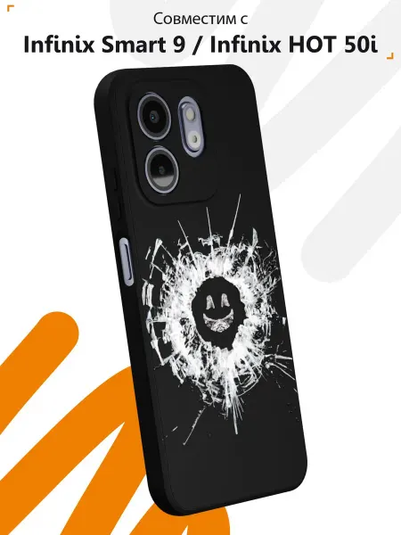 Мобилиус Чехол на Infinix Smart 9 Infinix HOT 50i Черное зеркало