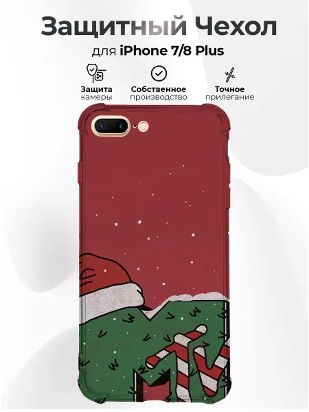 RR Case Новогодний чехол для телефона iPhone 7 8 Plus y2k Mtv