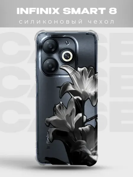 PRINTberries Прозрачный чехол на Infinix Smart 8 Y2K pinterest