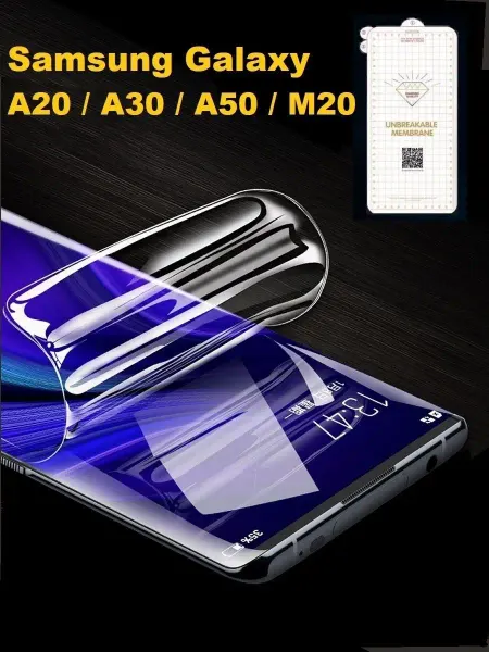Cauchy Пленка на Galaxy A20, A30, A50, Honor 9A