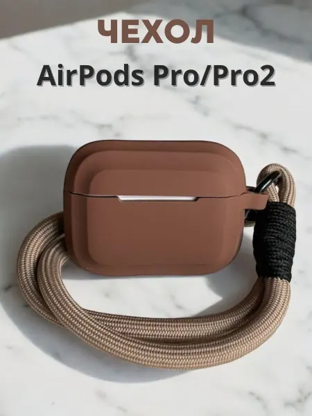 JoyMars Чехол для наушников Airpods Pro силиконовый