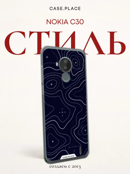 Nokia Чехол на C30 однотонный