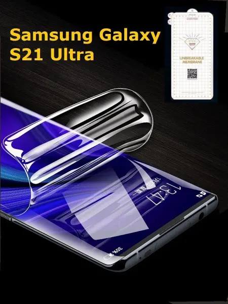 Cauchy Гидрогелевая пленка для Galaxy S21 Ultra