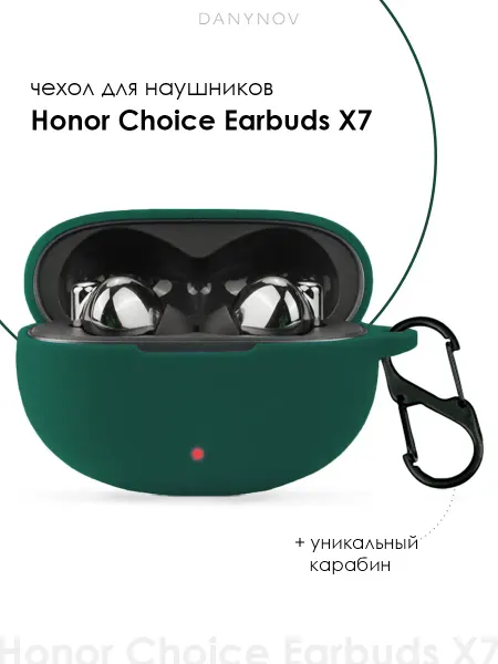 DANYNOV Чехол для наушников HONOR Choice Earbuds X7, Honor X7