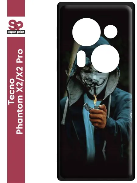 SuperPrint Матовый чехол для Tecno Phantom X2, Tecno Phantom X2 Pro