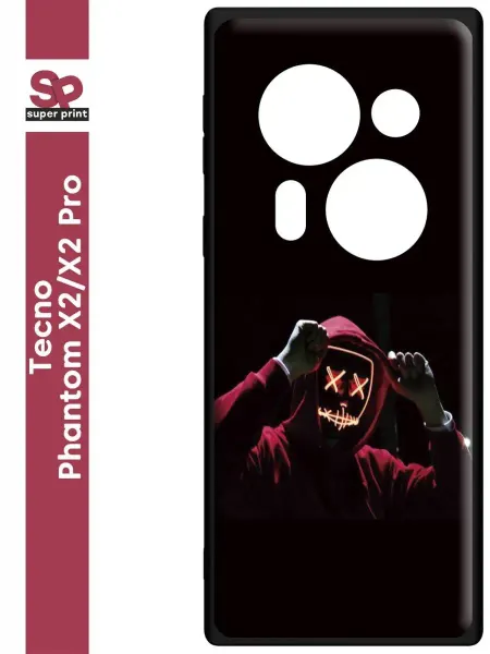 SuperPrint Силиконовый чехол для Tecno Phantom X2, Phantom X2 Pro
