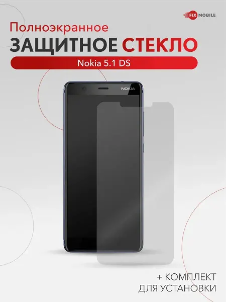 JFK Защитное стекло Nokia 5.1