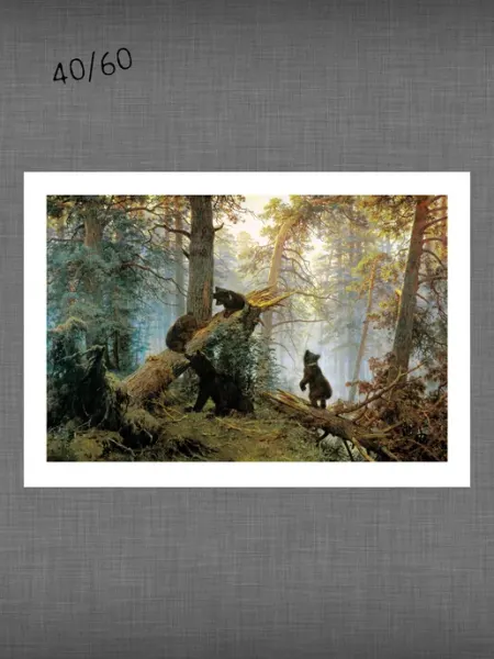 Past_today "Утро в сосновом лесу", Шишкин (натур.холст, 40х60)