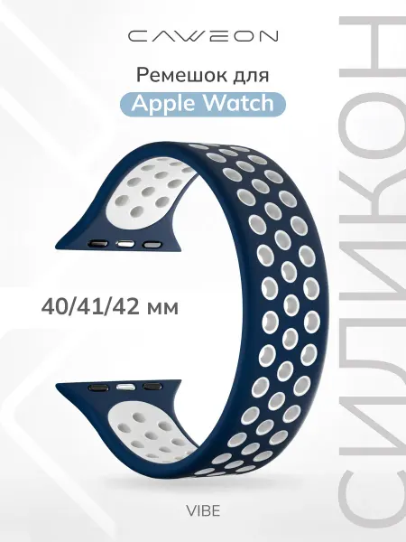 CAWEON Ремешок для Apple Watch 40 41 42 мм DSJ-26-38-BLWt