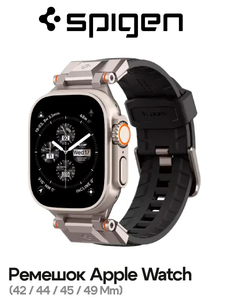 SPIGEN Ремешок для Apple Watch 42 44 45 49 мм Durapro Armor Pu