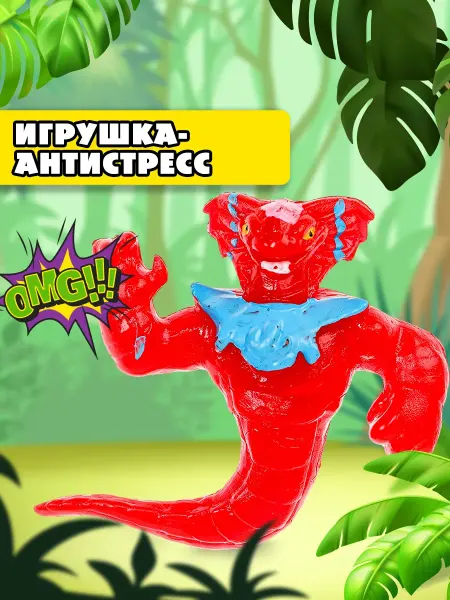 СУПЕР ФЛЕКС Игрушка-антистресс мини 6,5см
