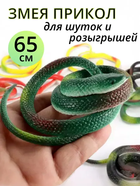 Антистресс игрушка темно-зеленая