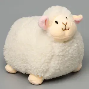 Мягкая игрушка Овечка 20 см