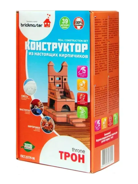 Brickmaster Конструктор керамический из кирпичиков "Трон" 39 деталей