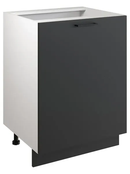 Шкаф-стол Атмосфера Simple Н600 60 см, антрацит белый