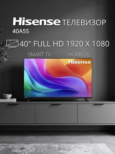 Hisense Телевизор 40A5S, 60 гц, VA, Direct LED, Smart TV 40″ Full HD, черный