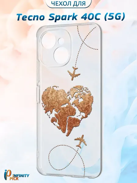 Infinity pick Чехол на Tecno Spark 40C (5G) с принтом love travel