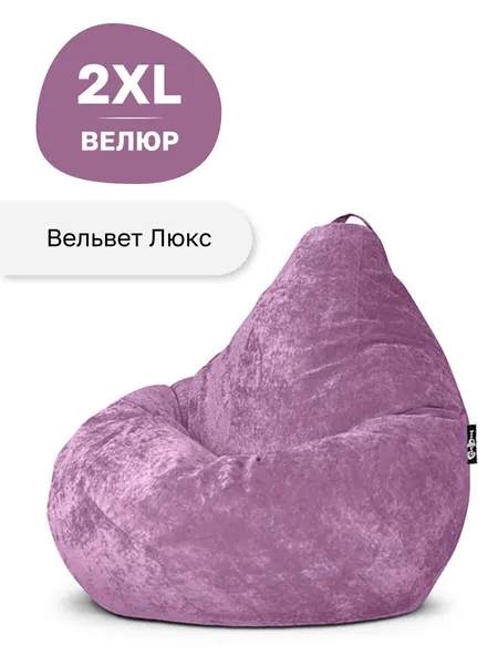 Goodpoof Кресло мешок Груша XXXL Вельвет