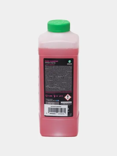 Наношампунь Grass "Nano Shampoo", 1 л