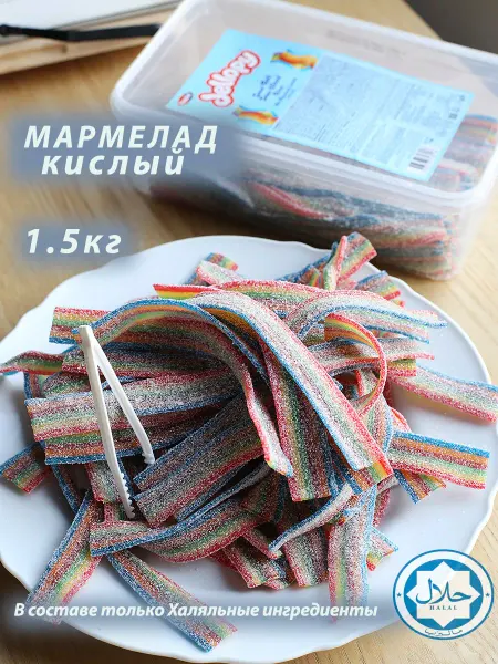 Frutta Nuts Мармелад жевательный кисло-сладкий Ленты 1.5 кг