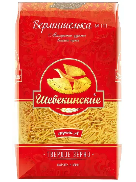 Шебекинские Вермишель №100 111, 450г