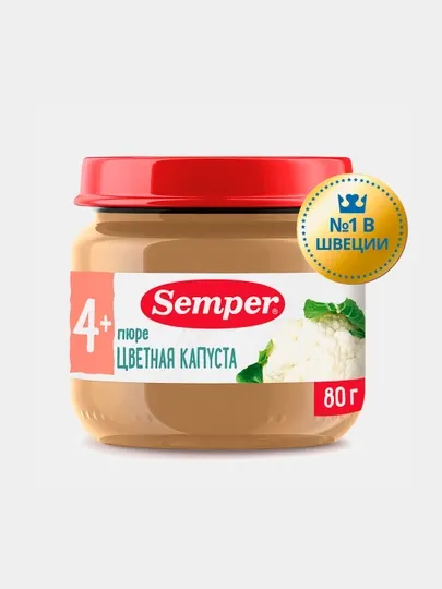 Пюре детское овощное Semper, цветная капуста, без соли, для первого прикорма, 4 м+, 80 гр