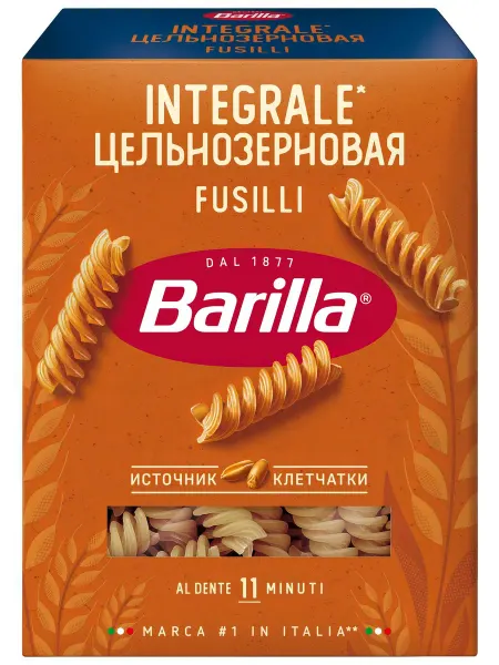 Barilla Макаронные изделия Fusilli Integrale цельнозерновые, 450г