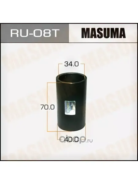 MASUMA Оправка для выпрессовки запрессовки Сайлентблоков 40x34x70