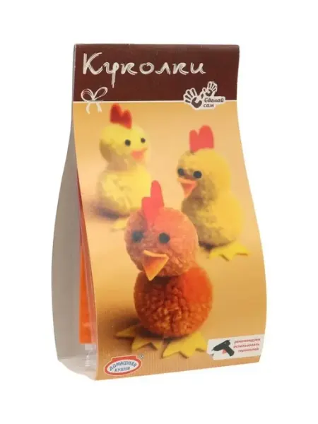 Набор для создания кукольных сувениров