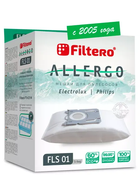 PHILIPS FLS 01(S-bag) Allergo Мешки для пылесосов ELECTROLUX