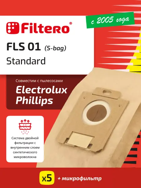 PHILIPS Мешки для пылесоса Electrolux, Филлипс FLS 01 S-bag