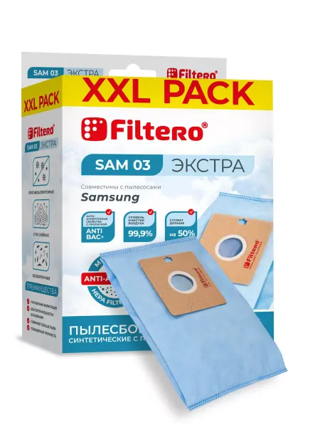 Filtero Мешки для пылесоса Samsung SAM 03 ЭКСТРА XXL, 8 шт