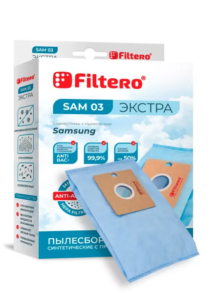 Filtero Мешки для пылесосов SAMSUNG, SAM 03 ЭКСТРА, 4 шт