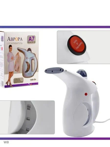 AKNUR Утюг PIR 2499K Cordless, (POLARIS)