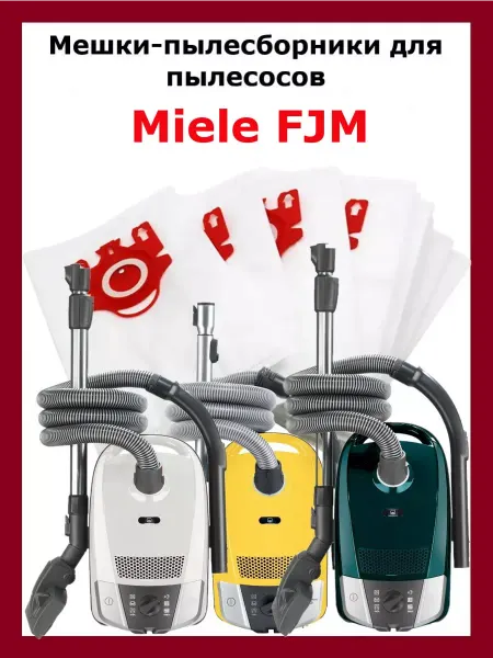 Clean Trend Мешки для пылесоса Miele FJM 4 шт
