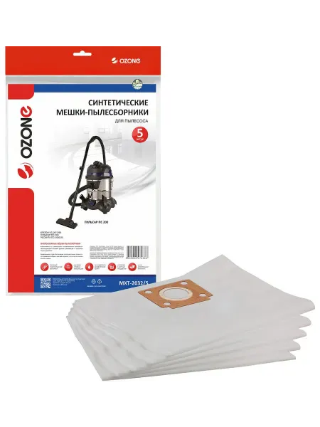 OZONE Мешки-пылесборники синтетические для пылесоса 5 шт